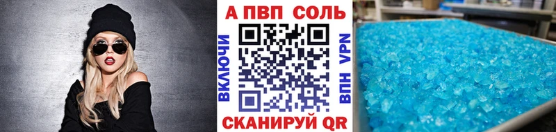 Купить наркотики Миллерово Бутират  КЕТАМИН  ГАШИШ  мега ссылка  Альфа ПВП  МЕФ  Канабис 