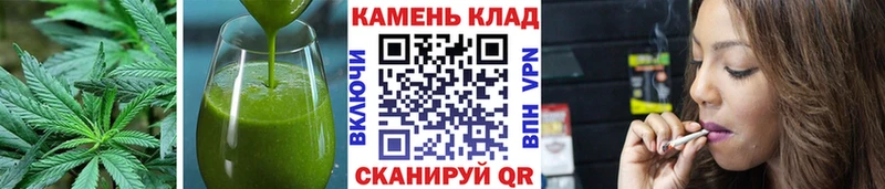 Cannafood марихуана  Миллерово 