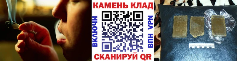 ГАШ убойный  Миллерово 