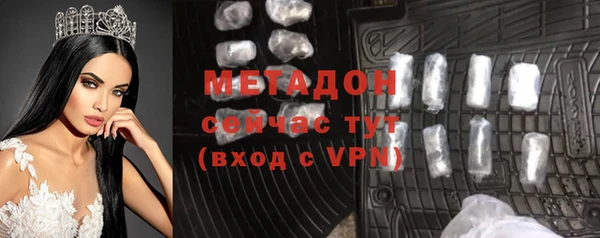 винт Арсеньев