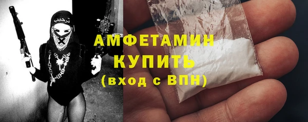 винт Арсеньев