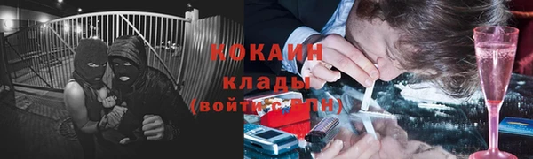 мет Аркадак