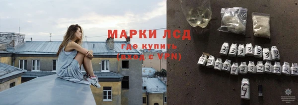 винт Арсеньев