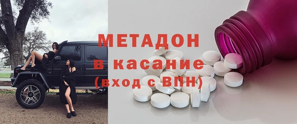мет Аркадак