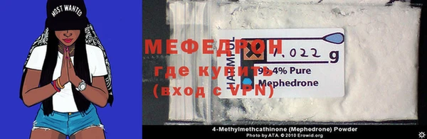 винт Арсеньев