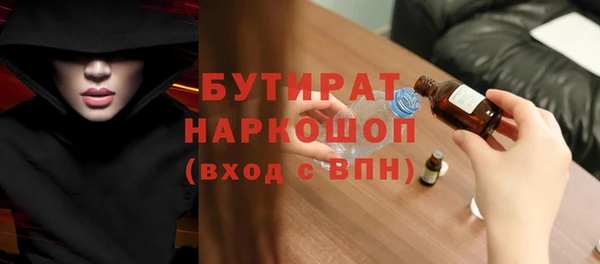 винт Арсеньев