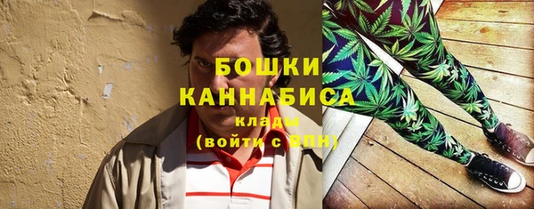 мет Аркадак