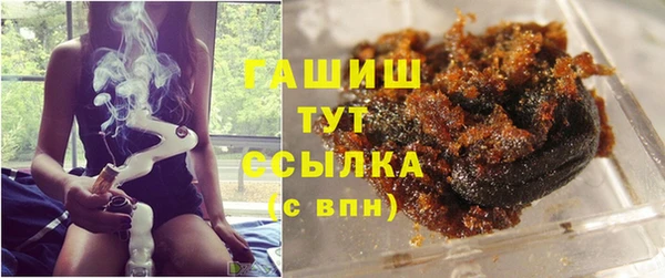 винт Арсеньев