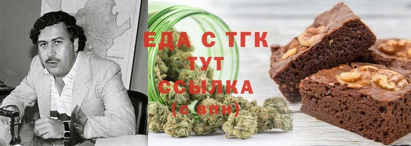 MDMA Premium VHQ Армянск