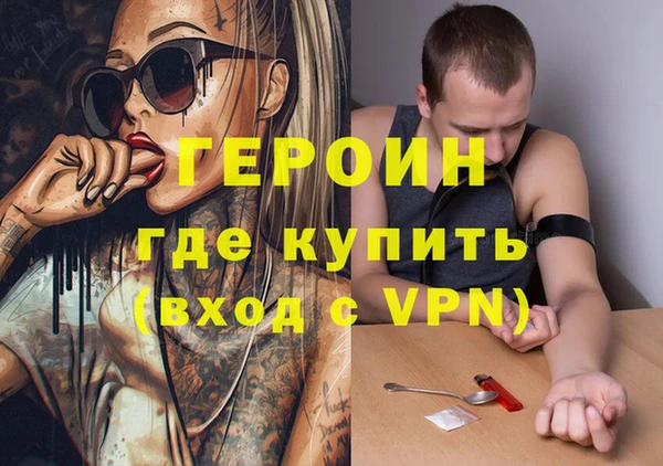 мет Аркадак