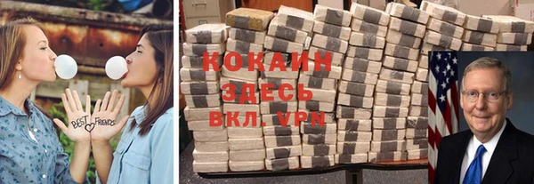 винт Арсеньев