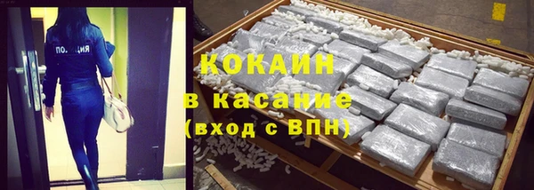 мет Аркадак