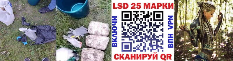 Лсд 25 экстази ecstasy  Миллерово 