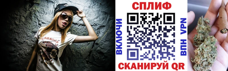 Каннабис сатива  купить  цена  Миллерово 